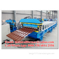 High Speed Metcoppo Step Roof Tile Roll Forming Machine 220V / 380V